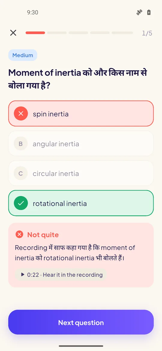 A quiz question in Hinglish showing the right answer and a button to hear it in the recording